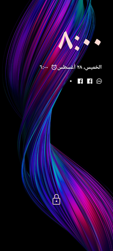 Screenshot ٢٠٢٥٠٨٢٨ ٢٠٠٠٠٤.png