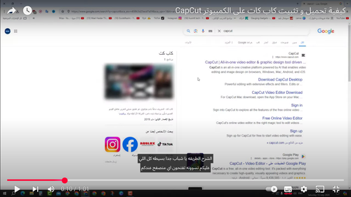 Screenshot 2025 08 30 1.24.54 PM.png