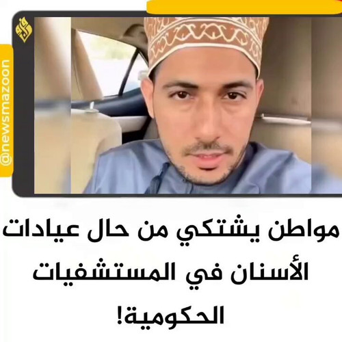 OGBQaO4 X8X4LSzK.jpg