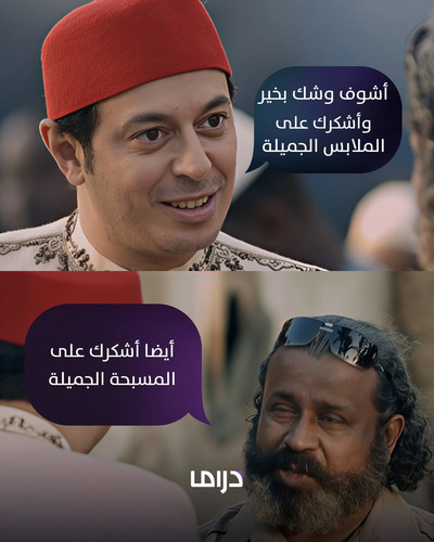 Gz3zN8eWoAEh775.jpg