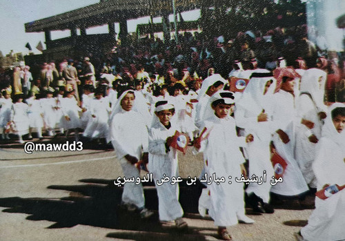 Gz7Uze5XQAAs7Cj.jpg