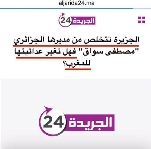 Gz23ZEtXwAAqOAb.jpg