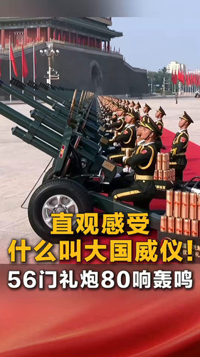 OfZkZSmgR352RM1t.jpg