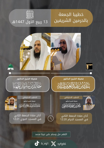 Gz6xIMSWQAAILHr.jpg