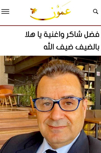 Gz8Ma3qXYAEBiKm.jpg