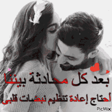 1000058066.gif