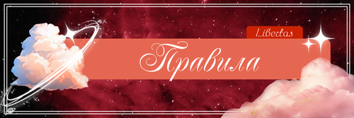 Новый проект 119 [70DB7F6].png