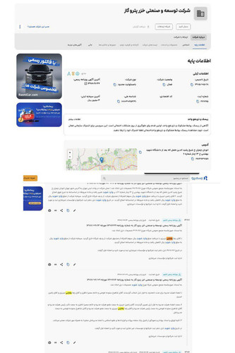 Gz3qMqsbAAMo6 5.1