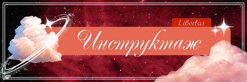 Новый проект 119 [075AE00].png