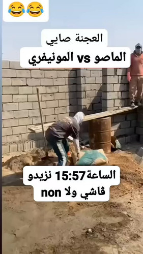 en5Mw3jhXsf5soGa.jpg