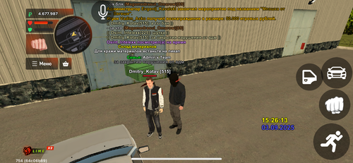IMG 1463.png