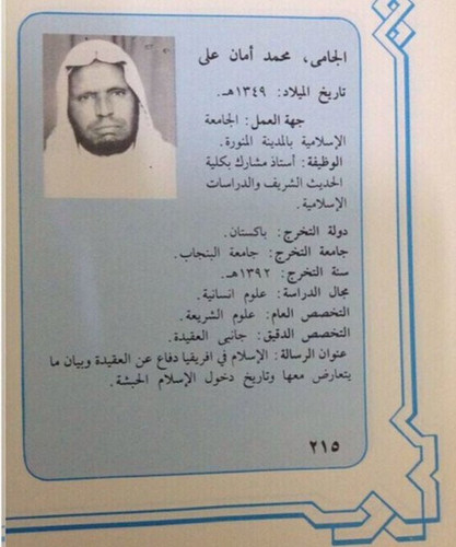 Gz8ajHyWMAAhC60?format=jpg.jpg