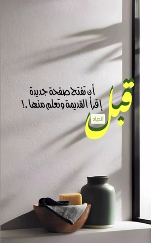 Gz6DCkOagAAplkm.jpg