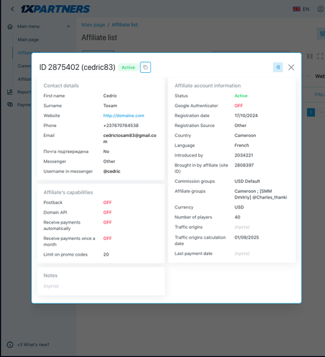 Screenshot 2025 09 03 at 22.19.01.png