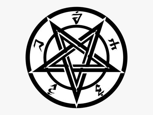 125 1252196 transparent satanic pentagram png pentagram svg.png