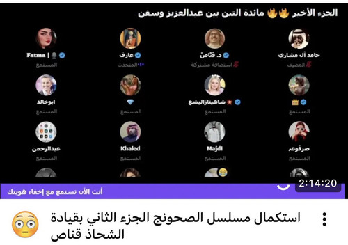 Gz8WxXvW4AAiTyA.jpg