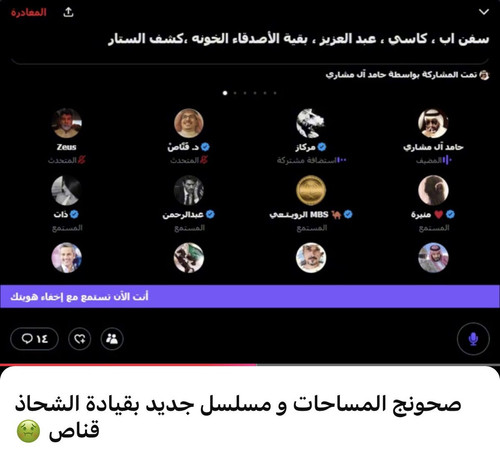 Gz8WxXzW8AAcaHY.jpg