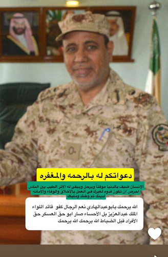 Gz8I6ElWIAEOwvZ.jpg