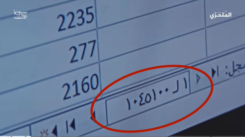 Gz8eQqFXIAALQ5a.jpg