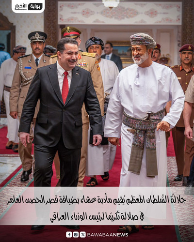 Gz8YxEAWQAAM02 .jpg