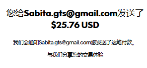 mmexport1756936413093.png