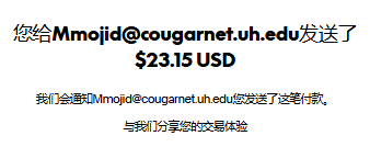 mmexport1756936327511.png