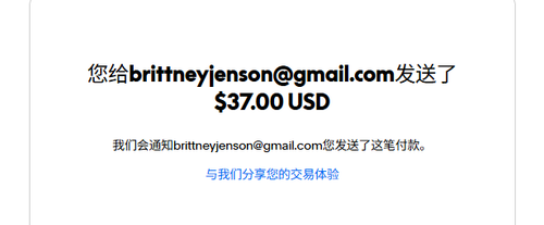 mmexport1756937203275.png