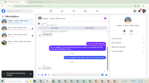 6.gif