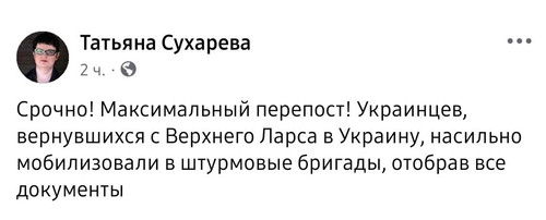 GzbwOPWX0AAYeHV.jpg