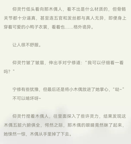 Screenshot 20250904 002941.jpg