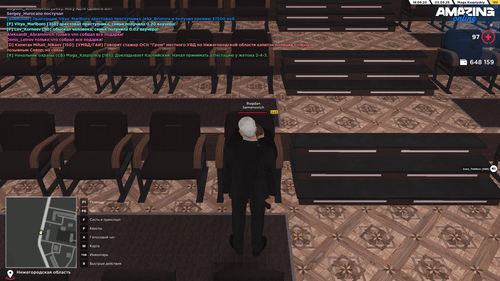 Pc Screenshot 2025.09.03 18.08.48.32.png