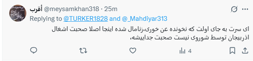 Gz6Eb3jbIAAVi a.png