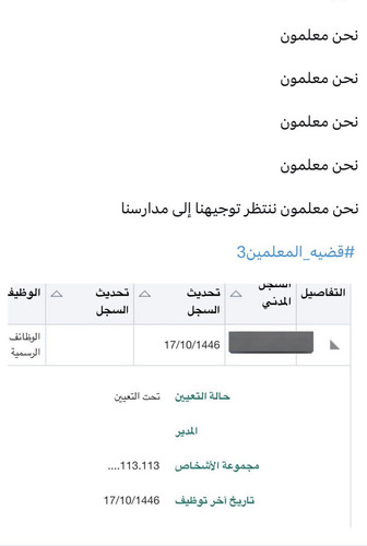 Gz7aKVDXoAAEB0 .jpg