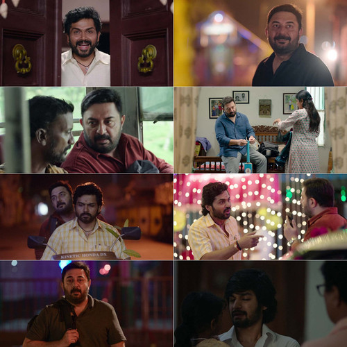 Meiyazhagan Movie Download.jpg