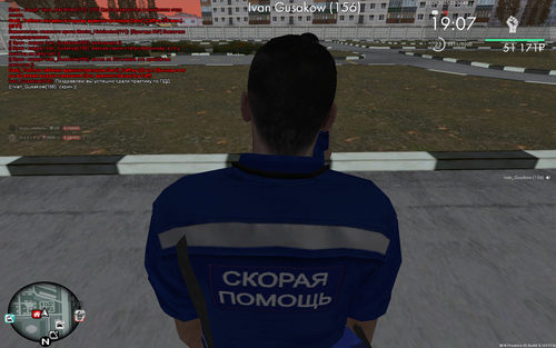 Screenshot 29.png