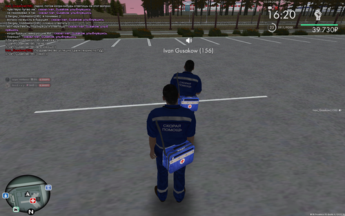 Screenshot 27.png