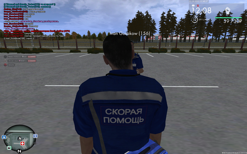 Screenshot 26.png