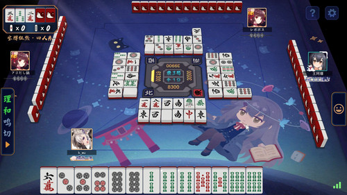 Jantama MahjongSoul axhWR5GCO8.jpg