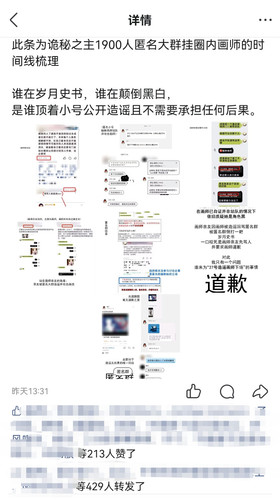 Screenshot 20250903 212624 edit 44874417927639.jpg