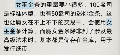 Screenshot 20250903 212914.png