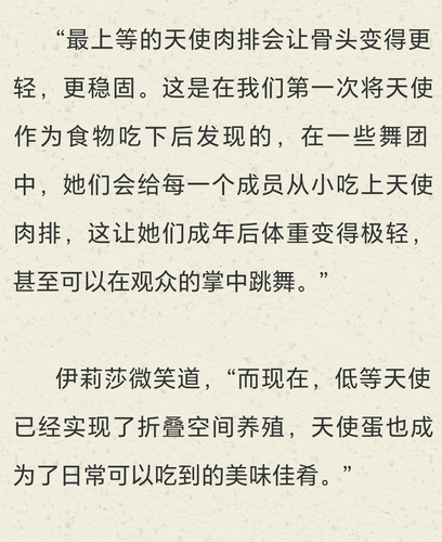 Screenshot 20250903 212353.png