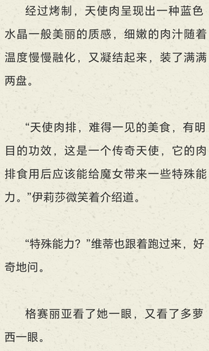 Screenshot 20250903 212346.png