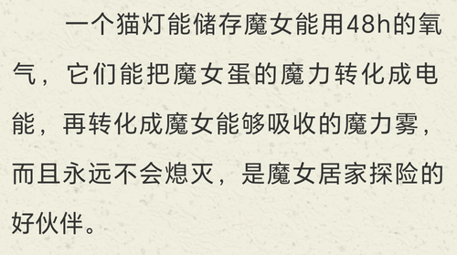 Screenshot 20250903 213230.png