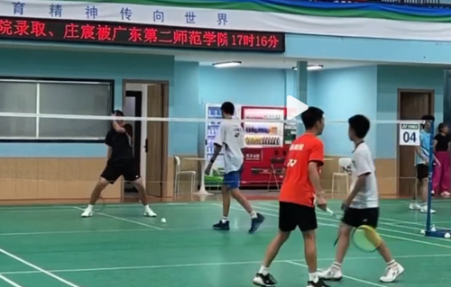 wechat 2025 09 04 122748 974.png