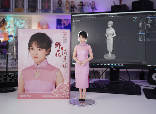 陳佳 鮮花滿月樓.jpg