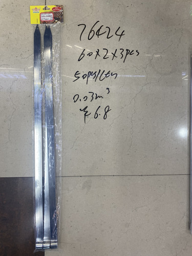 76424.jpg
