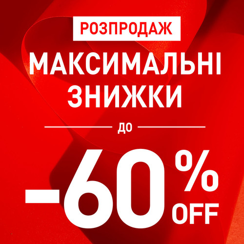 1080х1080 (2).jpg