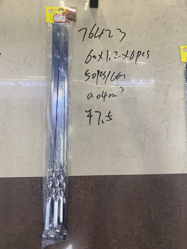 76423.jpg