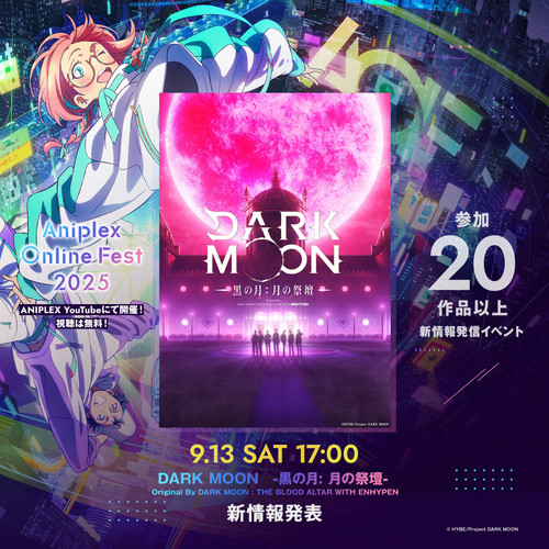 20250903 214208.jpg