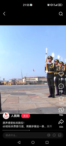Screenshot 20250903 215520 com.xingin.xhs.jpg
